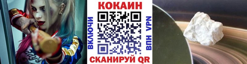 Купить наркотики сайты Полысаево Канабис МЕФ ГАШИШ