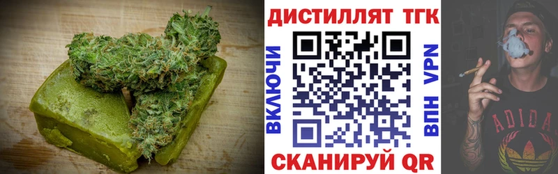 Cannafood конопля  Полысаево 