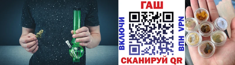 ГАШ гарик  Полысаево 