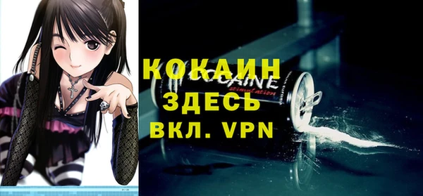 дурь Баксан