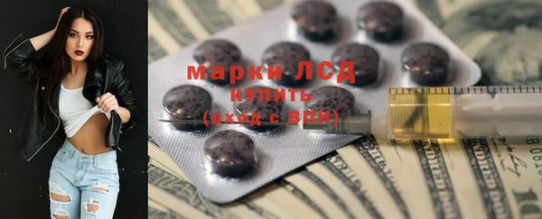 jwh Арсеньев