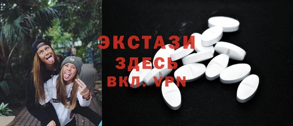 jwh Ладушкин