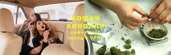 COCAINE Аркадак