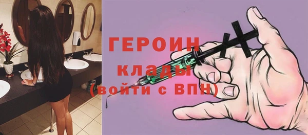 дурь Баксан