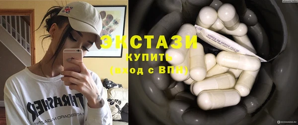 дурь Баксан