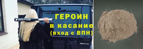 дурь Баксан