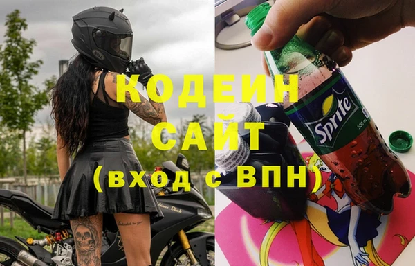 дурь Баксан