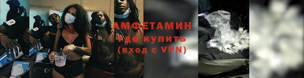 jwh Арсеньев