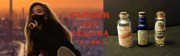jwh Арсеньев