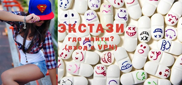 мяу мяу мука Армянск