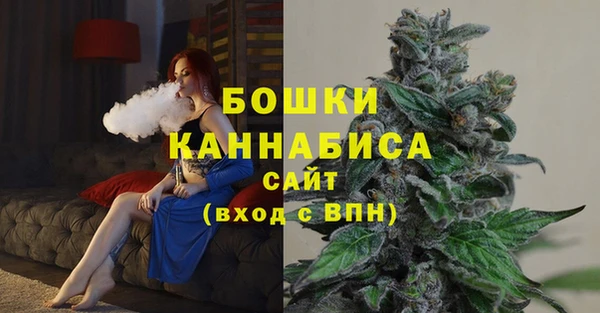 jwh Арсеньев