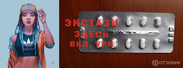 мяу мяу мука Армянск