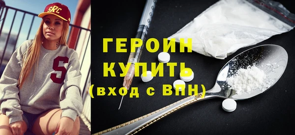 jwh Арсеньев