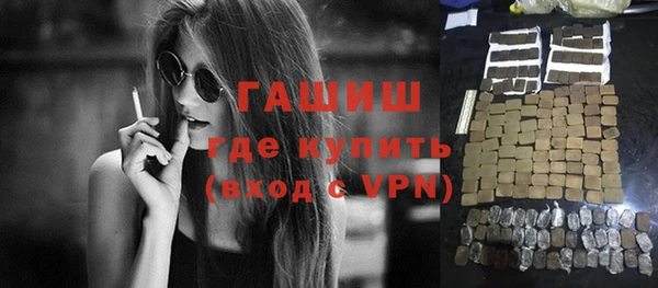 стаф Лагань