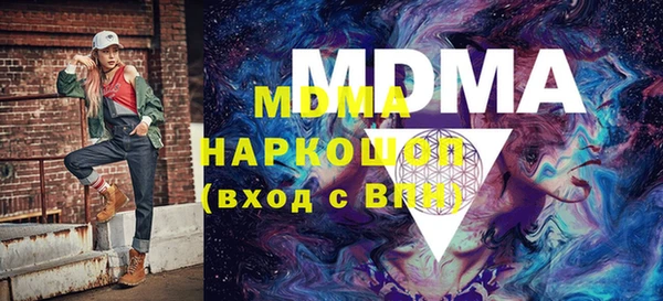 дурь Баксан