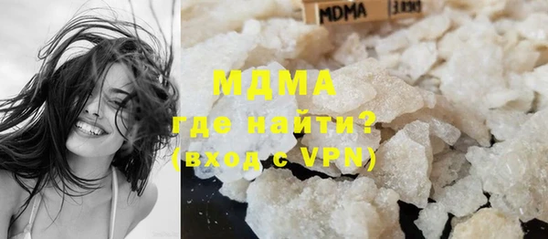 мяу мяу мука Армянск