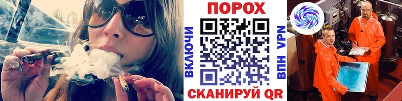 мега как войти  Полысаево  Метамфетамин витя  где продают наркотики 