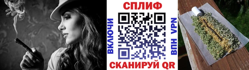 Бошки Шишки индика Полысаево